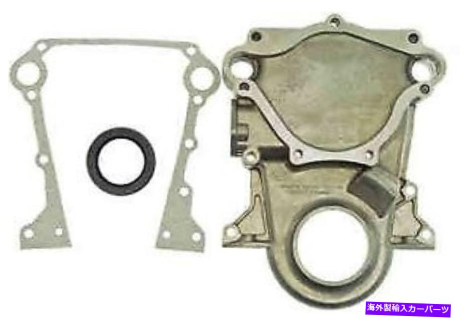 エンジンカバー 1981-1983クライスラーインペリアル5.2L V8エンジンタイミングカバードーマン1982 1983 Fits 1981-1983 Chrysler Imperial 5.2L V8 Engine Timing Cover Dorman 1982 1983