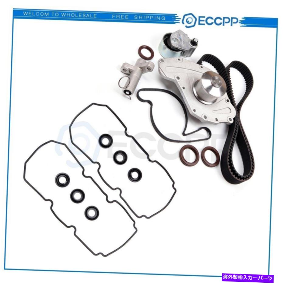 エンジンカバー バルブカバータイミングベルトキットクライスラーダッジ3.5L V6 05-06用ウォーターポンプ Valve Cover Timing Belt Kit Water Pump for Chrysler Dodge 3.5L V6 05-06