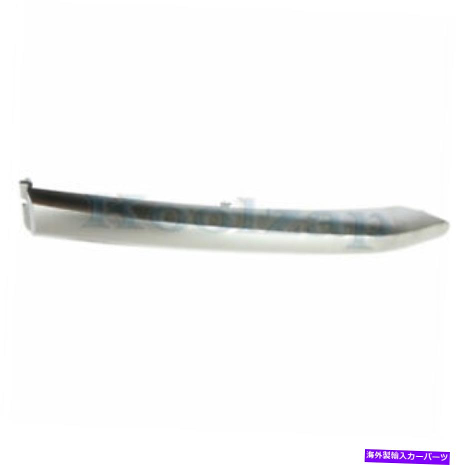 エンジンカバー 17-19のFペースRスポーツフロントバンパーカバーグリルトリムモールディングクロム左側 For 17-19 F-Pace R-Sport Front Bumper Cover Grille Trim Molding Chrome Left Side