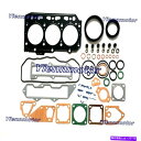 エンジンカバー ヤンマーエンジン用のオーバーホールフルガスケットキットジョンディアトラクター4400 4410 JD1200 Overhaul Full Gasket Kit For Yanmar Engine JOHN DEERE Tractor 4400 4410 JD1200