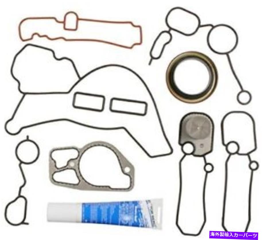 エンジンカバー Mahle JV5060エンジンタイミングカバーガスケットセット MAHLE JV5060 Engine Timing Cover Gasket Set