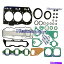 󥸥󥫥С 3TNE82 3TNE82Aޡǥ3120 3125ȥ饯ѥ󥸥ե륬åȥå 3TNE82 3TNE82A Engine Full Gasket Kit For Yanmar John Deere 3120 3125 Tractor