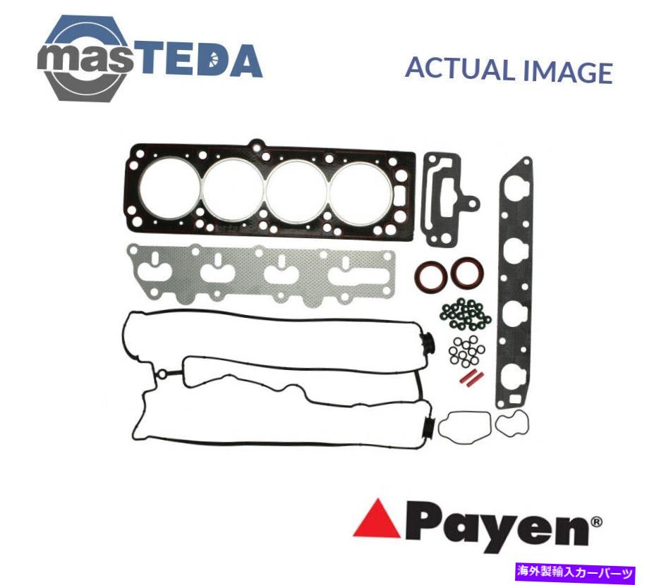 エンジンカバー エンジントップガスケットセットペイエンDy250 I for Daewoo Nubira Leganza Rezzo Evanda 2L ENGINE TOP GASKET SET PAYEN DY250 I FOR DAEWOO NUBIRA,LEGANZA,REZZO,EVANDA 2L