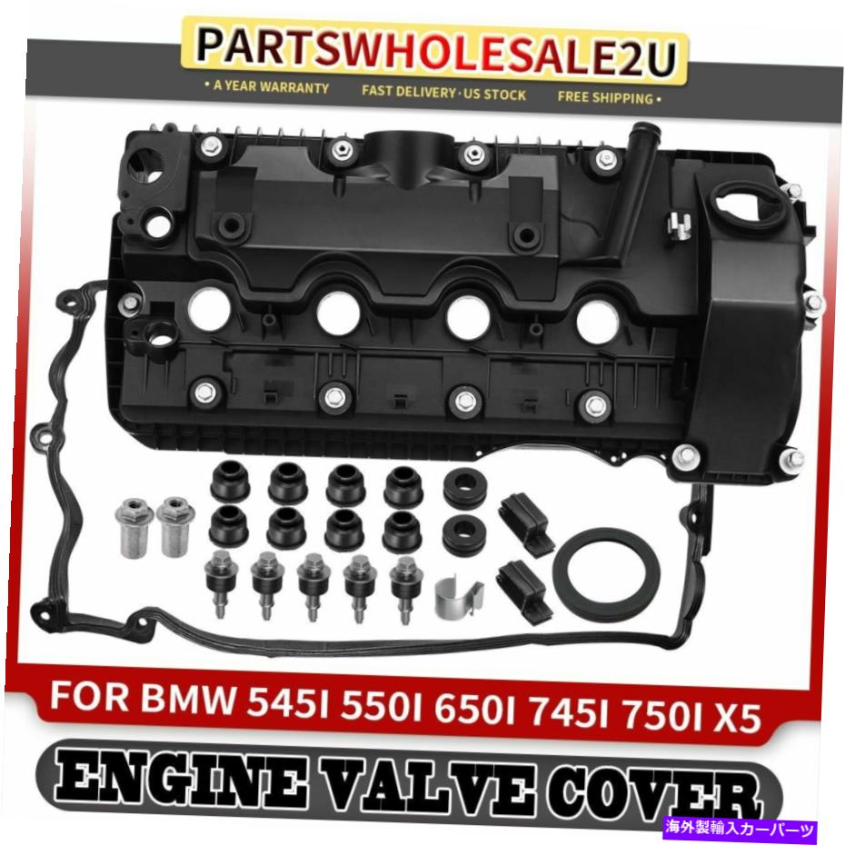 エンジンカバー BMW 545i 550i 650i 745i 750i Alpina B7 X5用のガスケット付き右エンジンバルブカバー Right Engine Valve Cover w/ Gasket for BMW 545i 550i 650i 745i 750i Alpina B7 X5