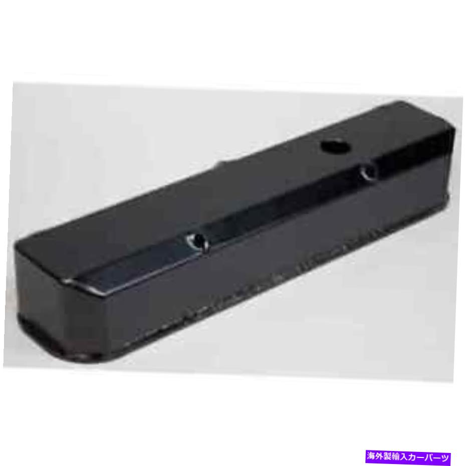 󥸥󥫥С PRW 4031807¤줿ߥХ֥С PRW 4031807 Fabricated Aluminum Valve Covers