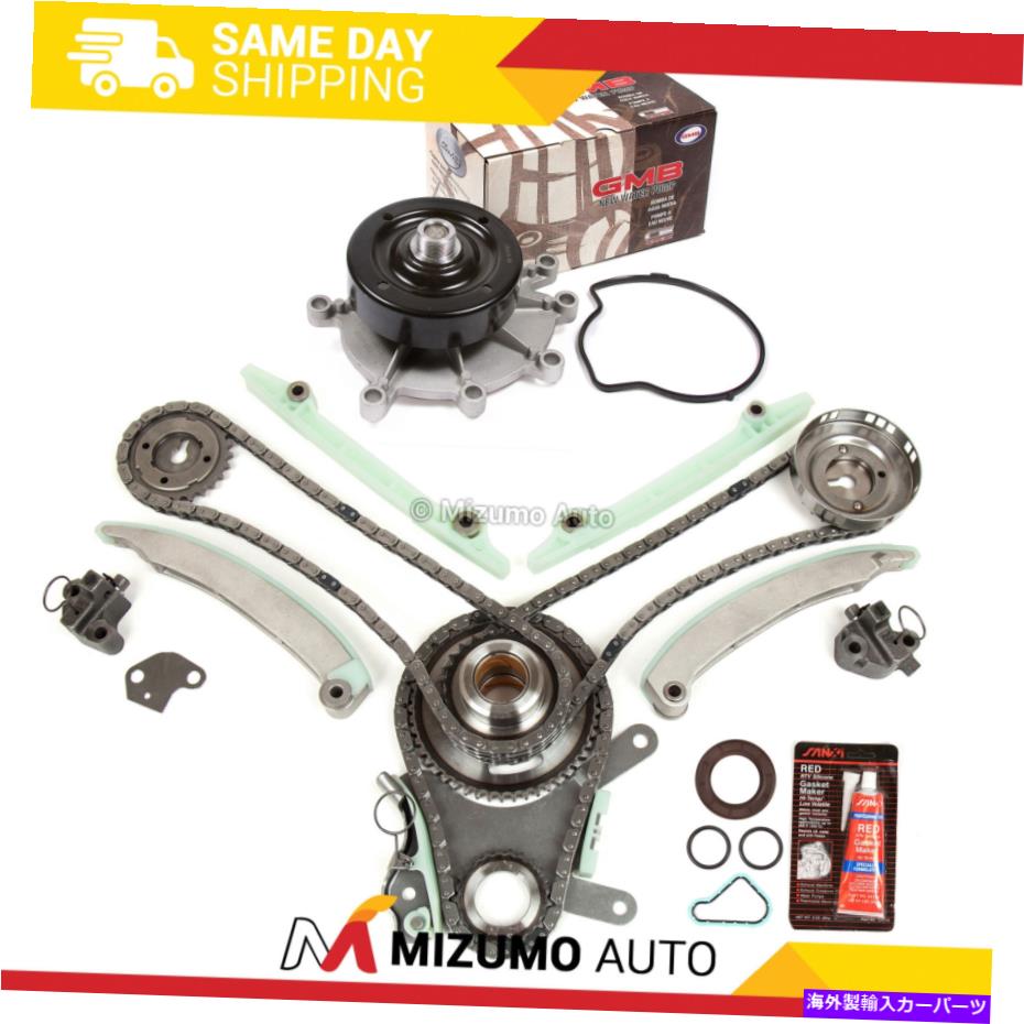 エンジンカバー タイミングチェーンキットタイミングカバーガスケットウォーターポンプフィット07-13ダッジジープ4.7L SOHC Timing Chain Kit Timing Cover Gasket Water Pump Fit 07-13 Dodge Jeep 4.7L SOHC【並行輸入品】