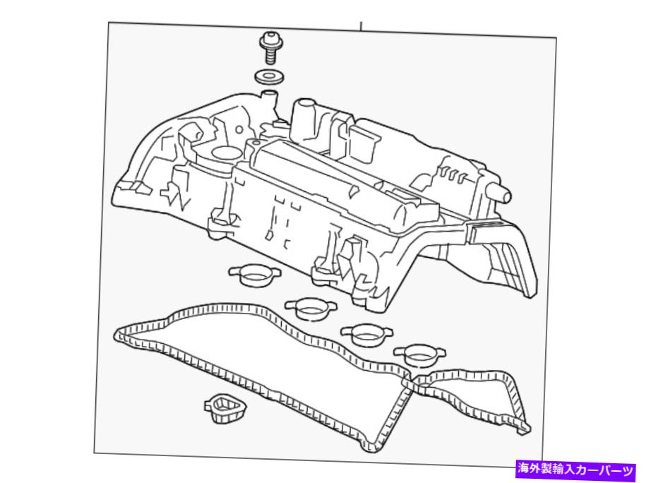 󥸥󥫥С ʪΥۥС֥ꥷإå12310-RDF-A01 Genuine Honda Cover Assembly Cylinder Head 12310-RDF-A01