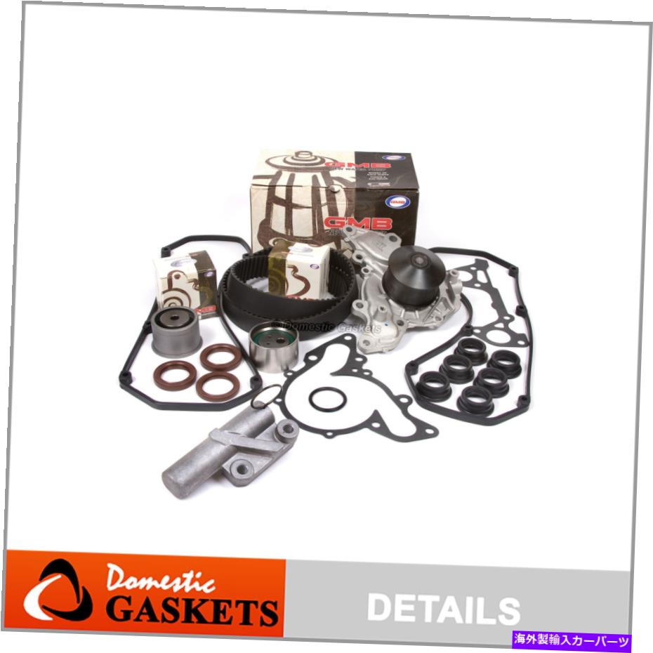 エンジンカバー タイミングベルトGMBウォーターポンプバルブカバーキットフィット97-12三菱3.8L 3.5L Timing Belt GMB Water Pump Valve Cover Kit Fit 97-12 Mitsubishi 3.8L 3.5L