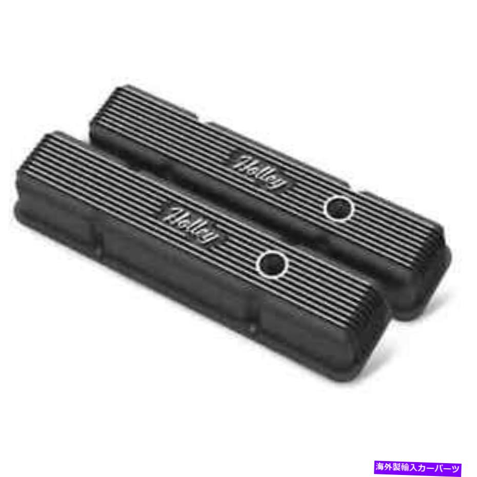 󥸥󥫥С Holley 241-242ơ꡼Х֥Сեդ㥹ȥߥ˥ Holley 241-242 Vintage Series Valve Cover Finned die-cast aluminum