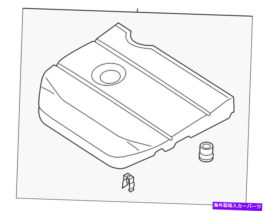 󥸥󥫥С OEM New 06-15 Mazda 5 3 6ɥġ󥰥ץ졼ȥץ饰ۡ륨󥸥󥫥СLF96102F0C OEM NEW 06-15 Mazda 5 3 6 Grand Touring Plate Plug Hole Engine Cover LF96102F0C