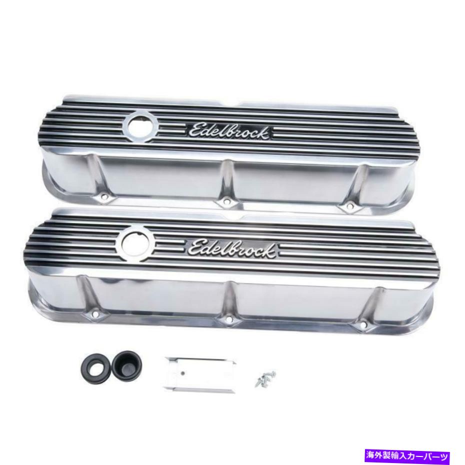 󥸥󥫥С 1979-1982եE-250Υ5.0L V8OHVΥ󥸥Х֥Сå Engine Valve...