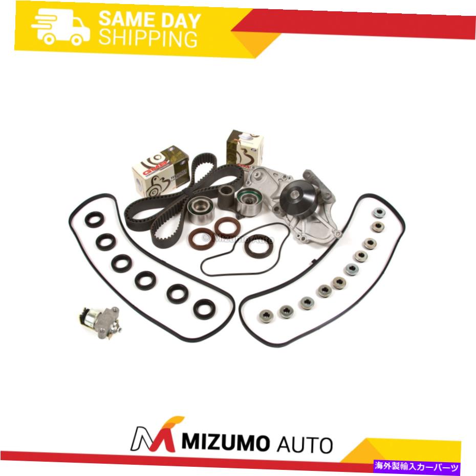 エンジンカバー タイミングベルトキットウォーターポンプバルブカバーフィットホンダアコードACURA CL 3.0L J30A1 Timing Belt Kit Water Pump Valve Cover Fit Honda Accord Acura CL 3.0L J30A1