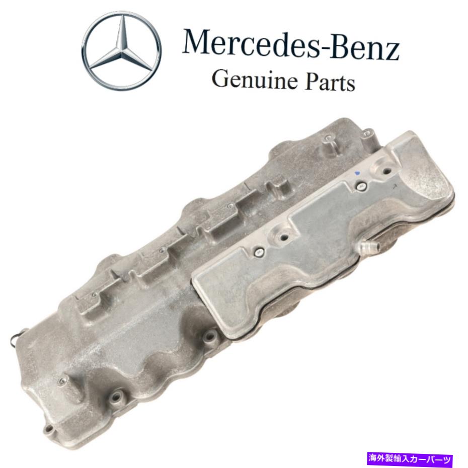エンジンカバー メルセデスW203 C209 W211 W163 R170乗客右エンジンバルブカバー For Mercedes W203 C209 W211 W163 R170 Passenger Right Engine Valve Cover Genuine