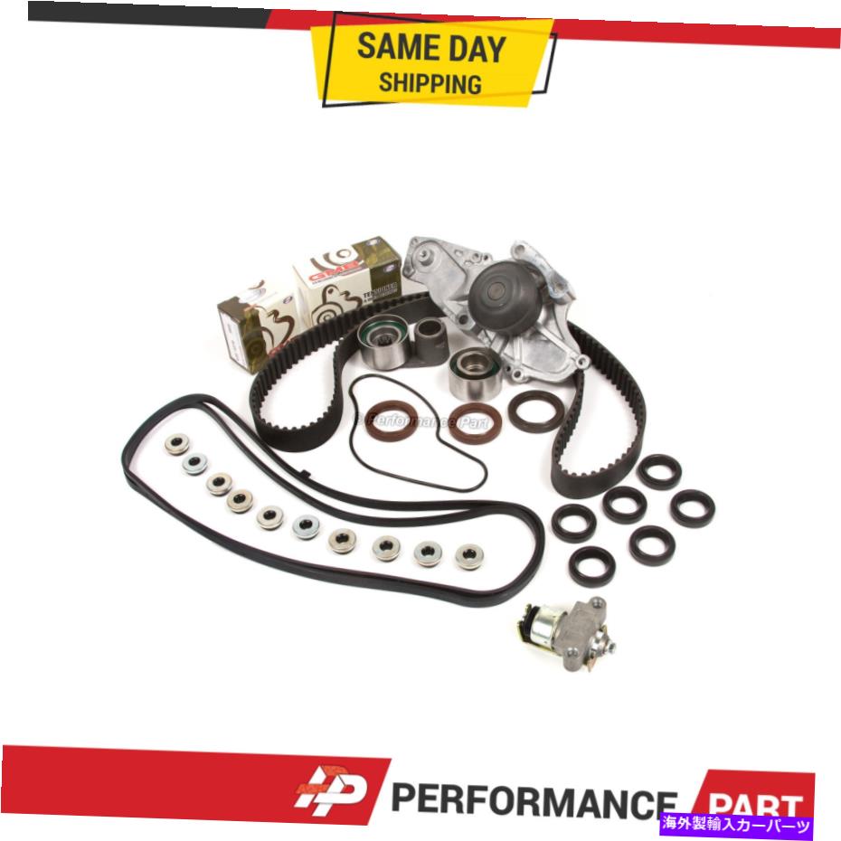 エンジンカバー Honda Accord Acura CL 3.0L J30A1のタイミングベルトキットウォーターポンプバルブカバー Timing Belt Kit Water Pump Valve Cover for Honda Accord Acura CL 3.0L J30A1