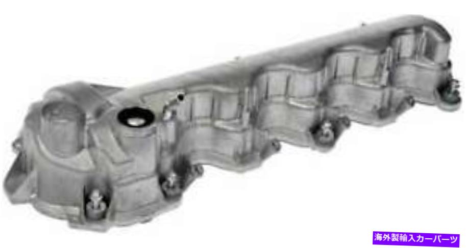 エンジンカバー 2009年フォードF-150のドーマン264-908-BPエンジンバルブカバー Dorman 264-908-BP Engine Valve Cover for 2009 Ford F-150