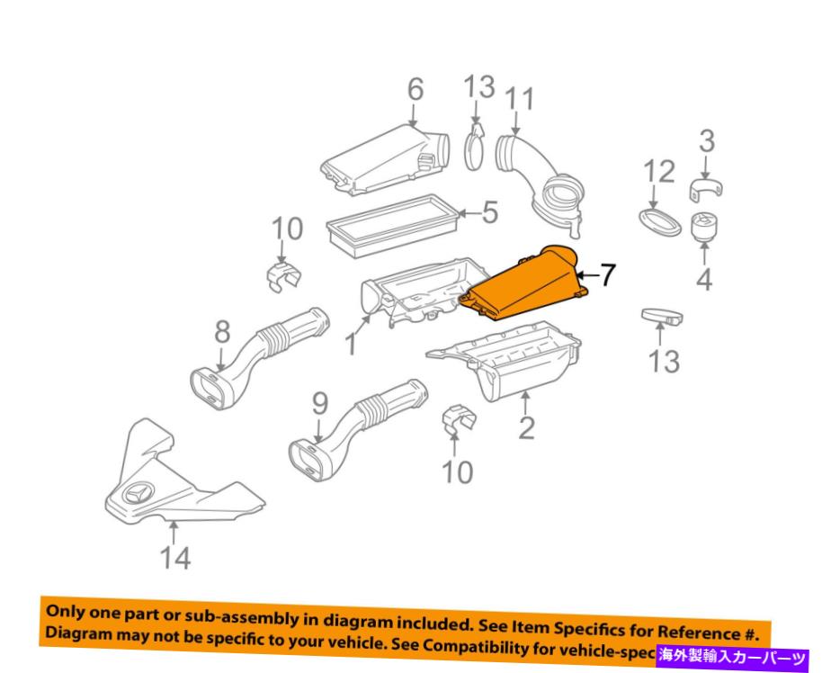 󥸥󥫥С 륻ǥ륻ǥ٥OEM꡼ʡܥåϥ󥰥Сåɥȥå׺1560940306 Mercedes MERCEDES-BENZ OEM Air Cleaner Box Housing-Cover Lid Top Left 1560940306