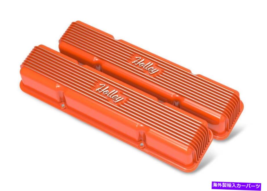 󥸥󥫥С ơ꡼եդХ֥СӽSBCեȥ꡼241-272 Vintage Series Finned Valve Covers Non-Emissions SBC Factory Orange 241-272