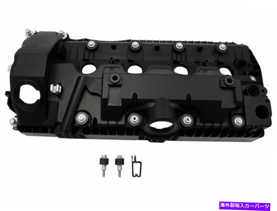 エンジンカバー 2007年から2008年のBMW Alpina B7 Valve Cover Right 92831nq For 2007-2008 BMW Alpina B7 Valve Cover Right 92831NQ