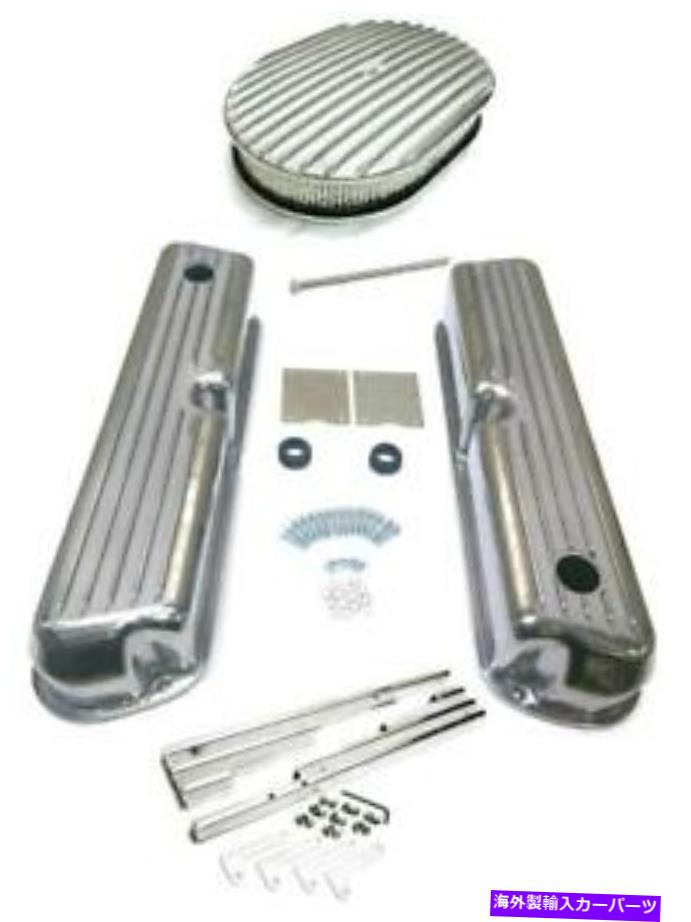 エンジンカバー フォードフィンのアルミニウムエンジンドレスアップ洗練されたカバー12 "エアクリーナ..