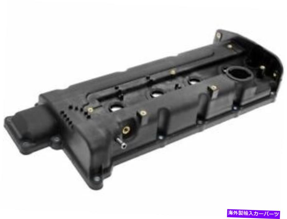 エンジンカバー 1997年から2001年のバルブカバーヒュンダイティブロン2.0l 4 Cyl 2000 1998 1999 Q883PQ Valve Cover For 1997-2001 Hyundai Tiburon 2.0L 4 Cyl 2000 1998 1999 Q883PQ