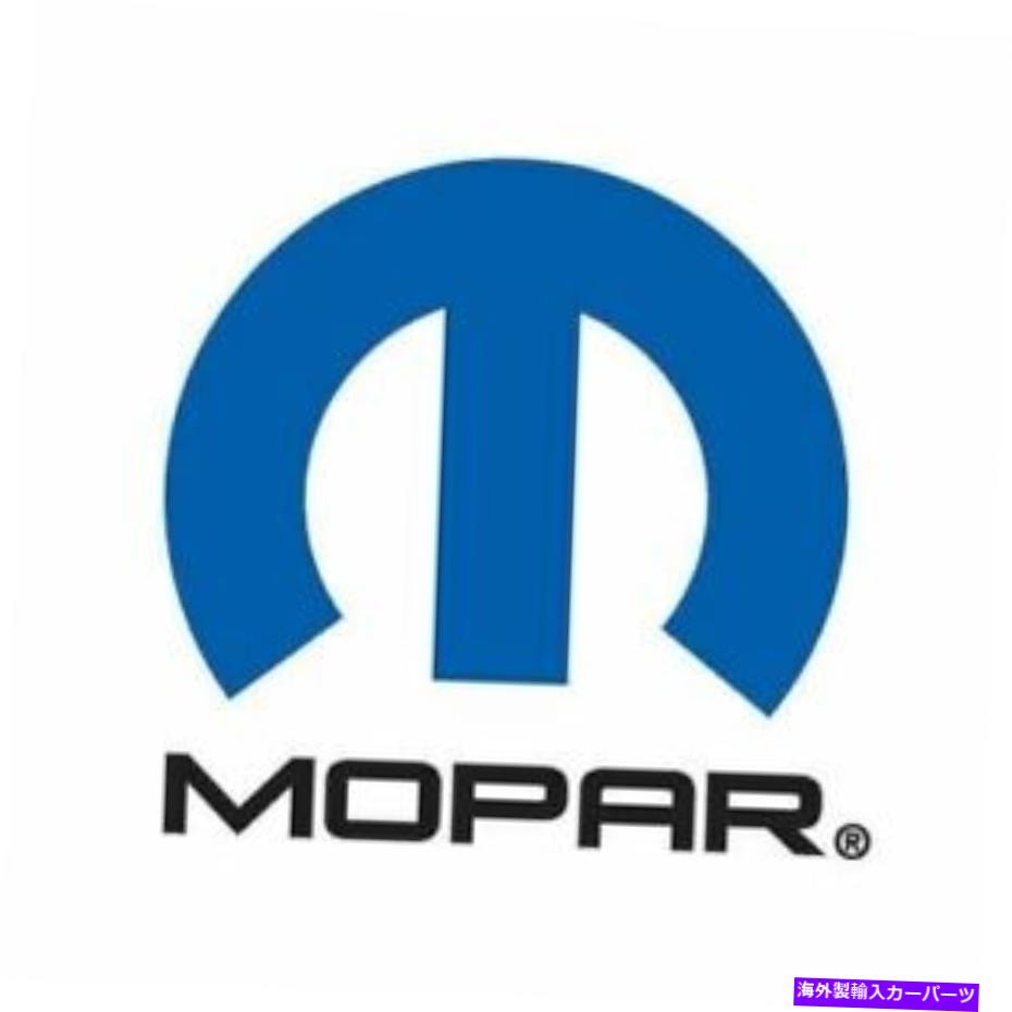 エンジンカバー 本物のMoparガスケットPKGエンジン上部5019250AG Genuine Mopar Gasket Pkg-Engine Upper 5019250AG