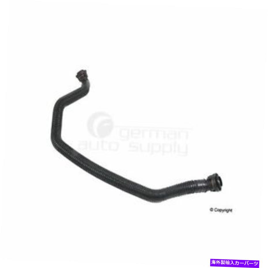 エンジンカバー ポルシェ用の本物のエンジンクランクケースブリーザーホース94810721503 Genuine Engine Crankcase Breather Hose 94810721503 for Porsche