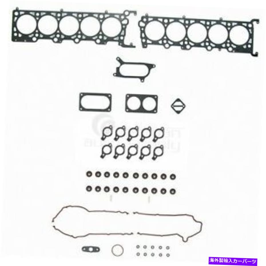 󥸥󥫥С FordѤFel-Pro󥸥󥷥إåɥåȥåHS26162PT Fel-Pro Engine Cylinder Head Gasket Set HS26162PT for Ford