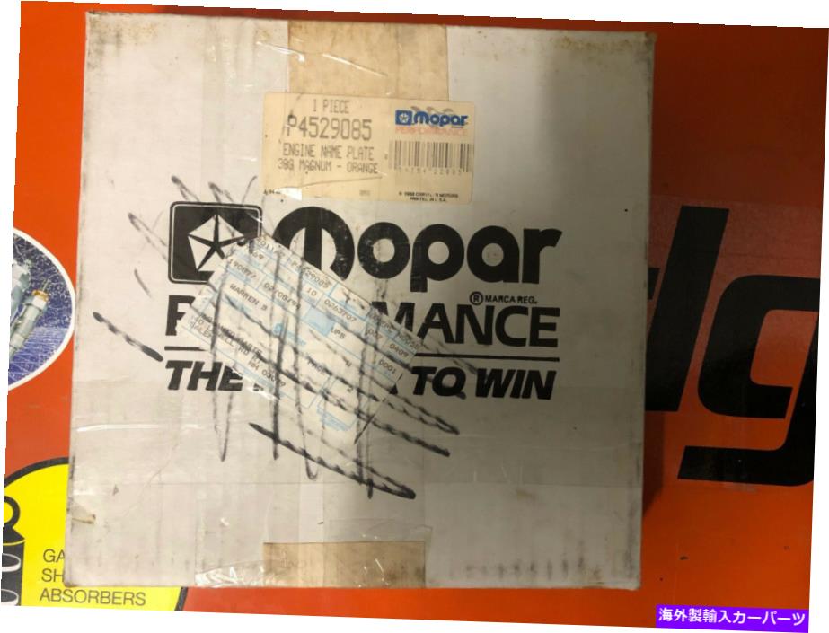 エンジンカバー MOPARオリジナル383エンジンネームプレート383マグナムオレンジエアフィルターカバーP4..