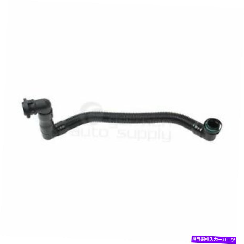 エンジンカバー ポルシェ用の本物のエンジンクランクケースブリーザーホース94810724520 Genuine Engine Crankcase Breather Hose 94810724520 for Porsche