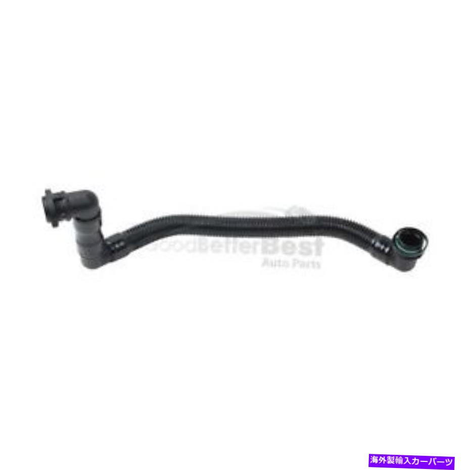 󥸥󥫥С ݥ륷Τ1ĤοʪΥ󥸥󥯥󥯥֥꡼ۡ94810724520 One New Genuine Engine Crankcase Breather Hose 94810724520 for Porsche