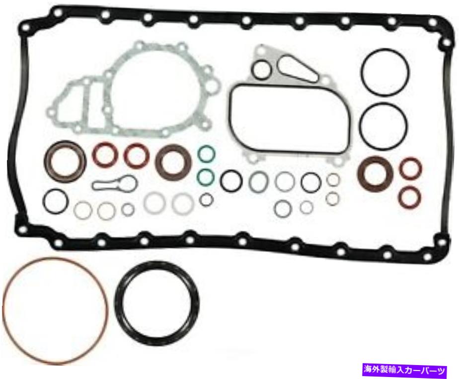 󥸥󥫥С 󥸥󥯥󥯥Сåȥåȥӥ饤ĥեå83-87ݥ륷944 Engine Crankcase Cover Gasket Set VICTOR REINZ fits 83-87 Porsche 944