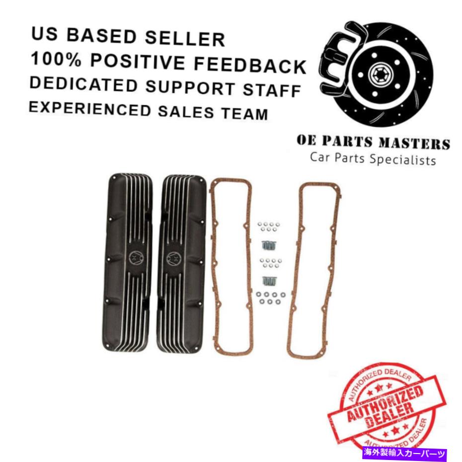 エンジンカバー 17401.10 76-81 Jeep CJ7 5.0および81-81 CJ8 5.0L用のOmix研磨バルブカバーセット 17401.10 Omix Polished Valve Cover Set For 76-81 Jeep CJ7 5.0 & 81-81 CJ8 5.0L