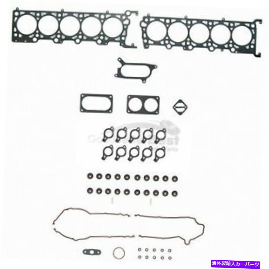 󥸥󥫥С եѤ1ĤοFel-Pro󥸥󥷥إåɥåȥåHS26162PT One New Fel-Pro Engine Cylinder Head Gasket Set HS26162PT for Ford