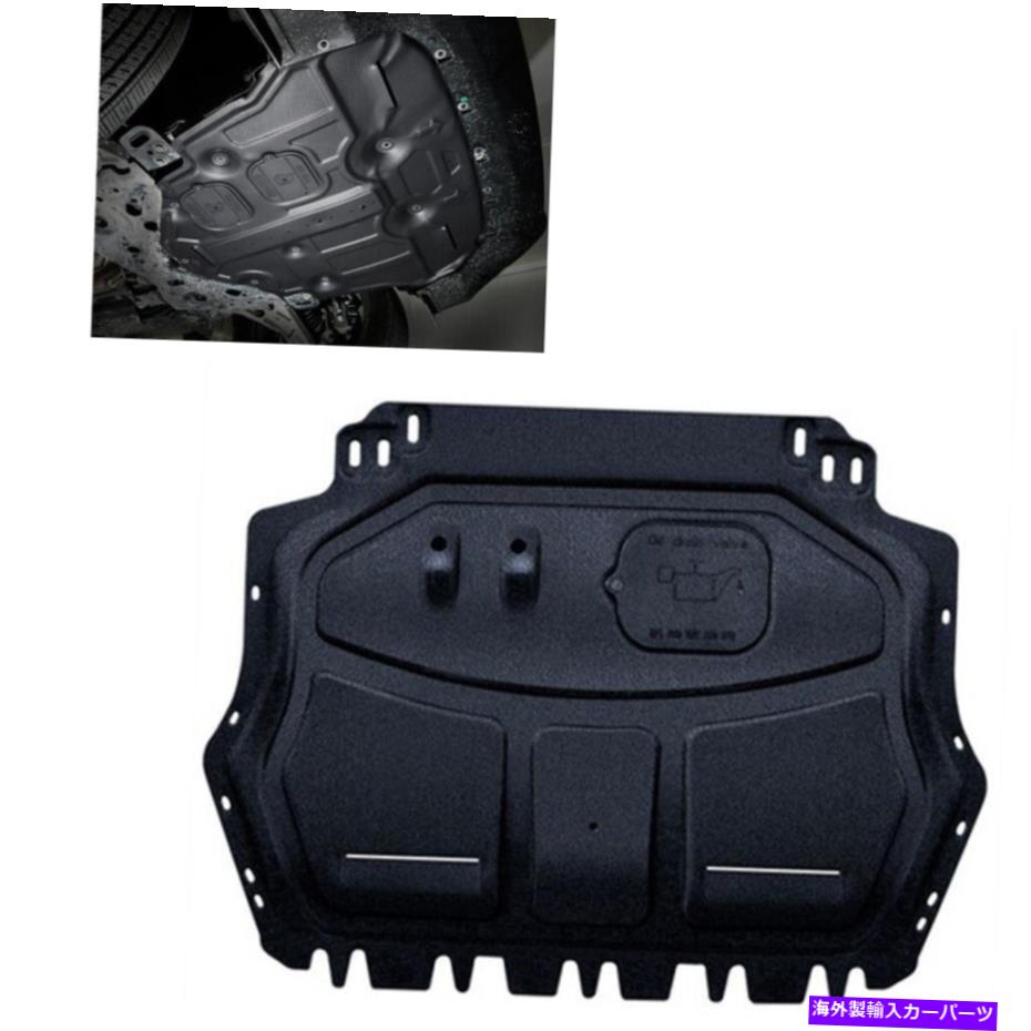 エンジンカバー エンジンスプラッシュシールドマッドガードカバー2017ジープパトリオットコンパス1.4T BLK Under Engine Splash Shield Mudguard Cover For 2017 Jeep Patriot Compass 1.4T BLK