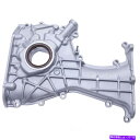エンジンカバー エンジンオイルポンプカバーHitachi ofc0007 Engine Oil Pump Cover Hitachi OFC0007(2)