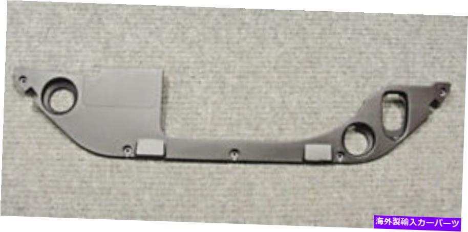 エンジンカバー NOS 2008-2009ポンティアックG8 GT GXPラジエーターカバーサポートバッフルシールドGMバッフラー NOS 2008-2009 Pontiac G8 GT GXP Radiator Cover Support Baffle Shield GM Baffler