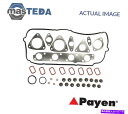 GWJo[ GWgbvKXPbgZbgyCGCH6390 ItH[hgWbgAgWbgg[i2.2 TDCI ENGINE TOP GASKET SET PAYEN CH6390 I FOR FORD TRANSIT,TRANSIT TOURNEO 2.2 TDCI