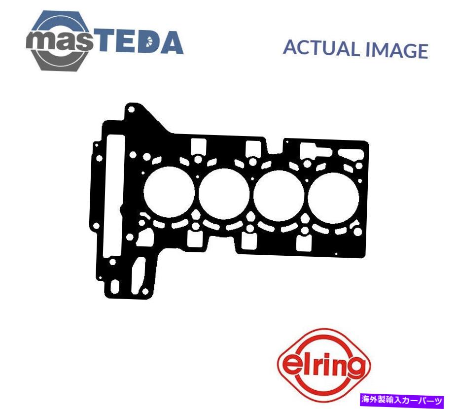 󥸥󥫥С 󥸥󥷥إåɥåȥ꡼722503 PHuasong 7 2.0 T 2L 135kW160kW ENGINE CYLINDER HEAD GASKET ELRING 722503 P FOR HUASONG 7 2.0 T 2L 135KW,160KW