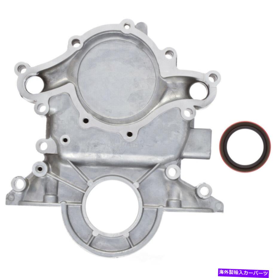 エンジンカバー エンジンタイミングカバーATP 103039 Engine Timing Cover ATP 103039