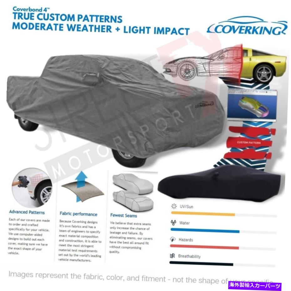 エンジンカバー 10-12フォードマスタングのカバーボンド4車のカバーをカバーします Coverking Coverbond 4 Car Cover for 10-12 Ford Mustang