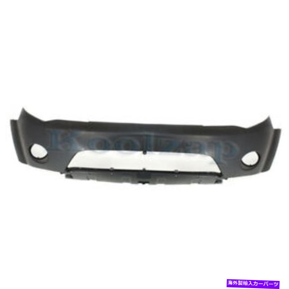 エンジンカバー 07-09 Outlander Front Bumper Cover Assembly Primed MI1000322 6400B826WB For 07-09 Outlander Front Bumper Cover Assembly Primed MI1000322 6400B826WB