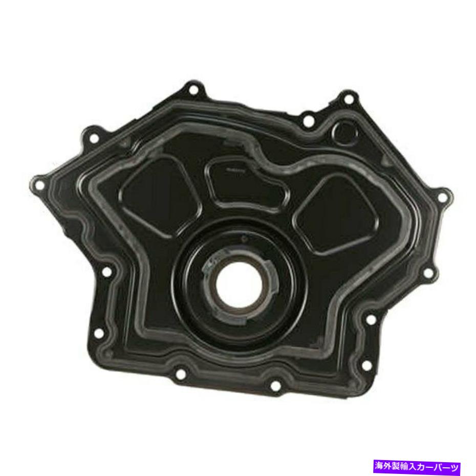 エンジンカバー Jaguar XF 2010-2018の場合、本物の低いタイミングカバー For Jaguar XF 2010-2018 Genuine Lower Timing Cover