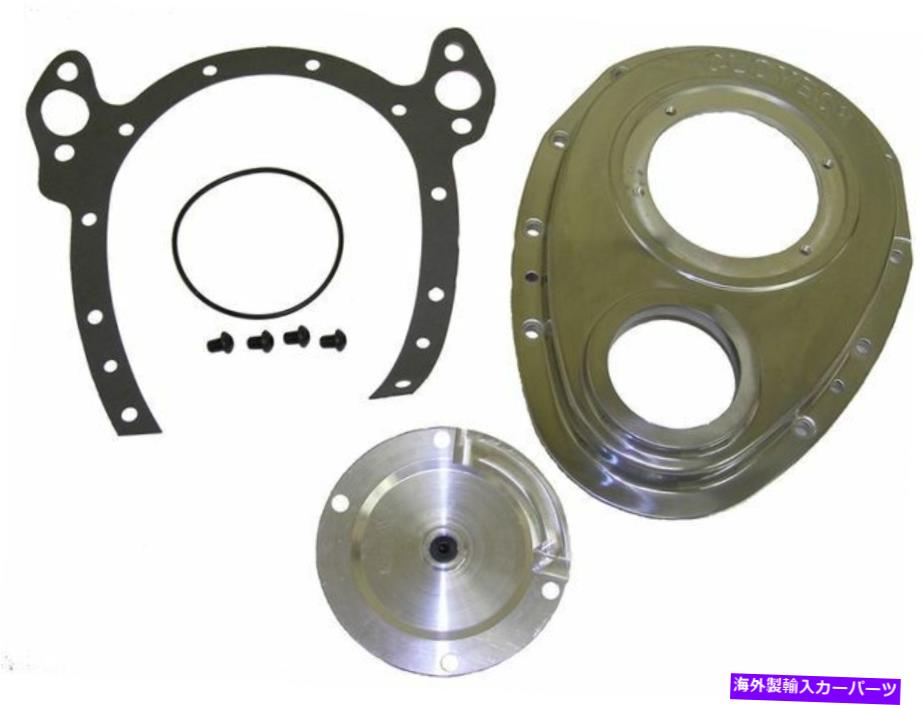 󥸥󥫥С 1975-19761979ܥ졼󥶥ߥ󥰥СCloyes 51168XD For 1975-1976, 1979 Chevrolet Monza Timing Cover Cloyes 51168XD