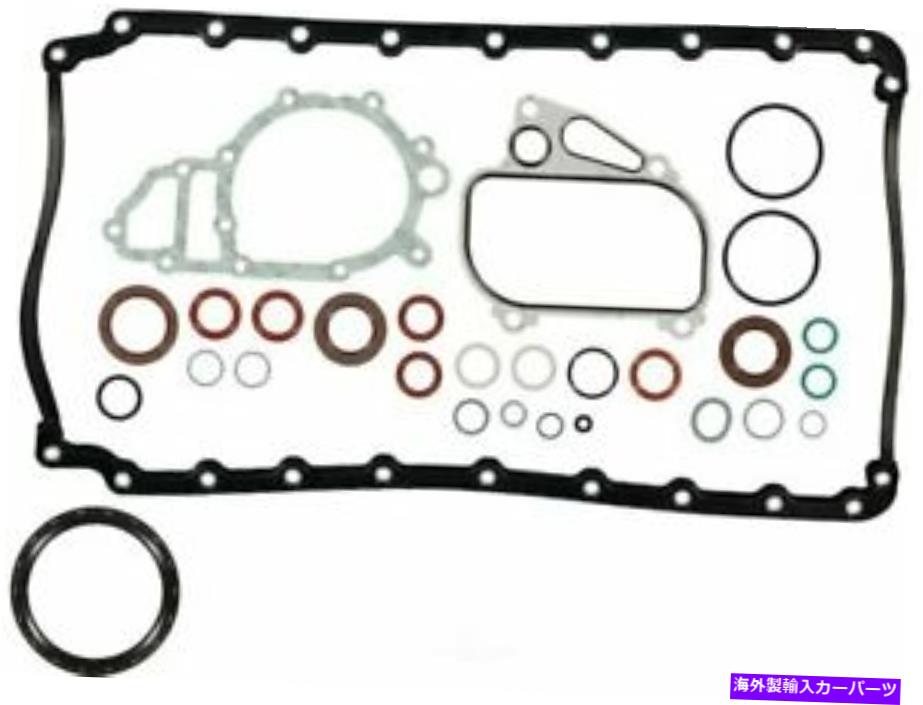 󥸥󥫥С 83-89ݥ륷944 924 2.5L 4 cyl yd74y7ѤΥ󥯥Сåȥå Crankcase Cover Gasket Set For 83-89 Porsche 944 924 2.5L 4 Cyl YD74Y7