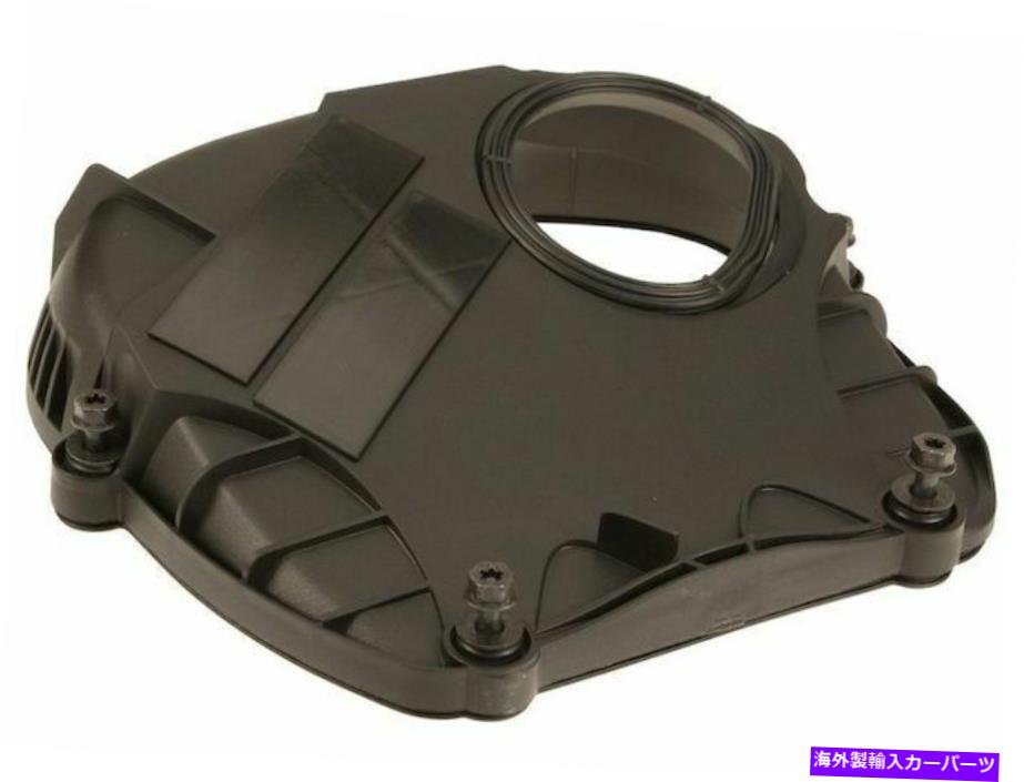 󥸥󥫥С 2013-2016ǥɥߥ󥰥Сåѡ62479CN 2014 2015 For 2013-2016 Audi allroad Timing Cover Upper Genuine 62479CN 2014 2015