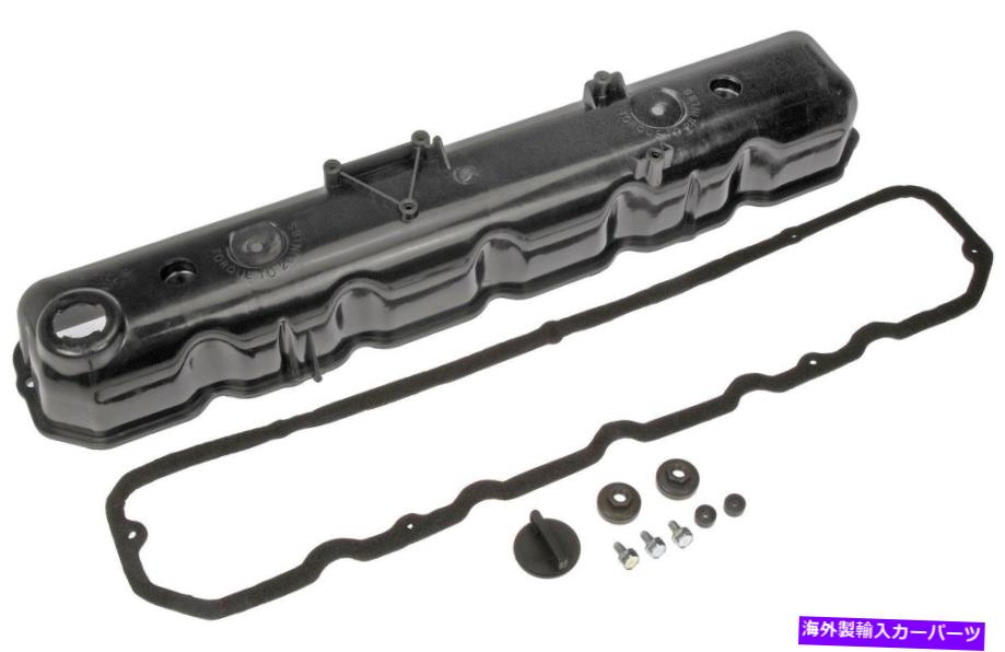 Dorman - OE Solutions 264-974 Engine Valve Cover 12 Month 12,000 Mile Warrrantyカテゴリエンジンカバー状態新品メーカー車種発送詳細全国一律 送料無料 （※北海道、沖縄、離島は省く）商品詳細輸入商品の為、英語表記となります。Condition: NewManufacturer Warranty: 1 YearQuantity: 1SKU: BKKY:264-974Brand: DormanManufacturer Part Number: 264-974Item Grade: Standard ReplacementUniversal Or Specific Fit: SpecificFitment Type: Performance/CustomColor: BlackUPC: 019495299943Mounting Hardware Included: NoMaterial: PlasticInterchange Part Number: 83503343Length: 28 INHeight: 4.5 inOil Filler Cap Included: YesWidth: 5 IN 条件：新品メーカー保証：1年数量：1SKU：BKKY：264-974ブランド：ドーマンメーカーの部品番号：264-974アイテムグレード：標準交換ユニバーサルまたは特定の適合：特定フィットメントタイプ：パフォーマンス/カスタム色：黒UPC：019495299943ハードウェアの取り付け：いいえ素材：プラスチック交換部品番号：83503343長さ：28インチ高さ：4.5インチオイルフィラーキャップが含まれています：はい幅：5インチ《ご注文前にご確認ください》■海外輸入品の為、NC・NRでお願い致します。■取り付け説明書は基本的に付属しておりません。お取付に関しましては専門の業者様とご相談お願いいたします。■通常2〜4週間でのお届けを予定をしておりますが、天候、通関、国際事情により輸送便の遅延が発生する可能性や、仕入・輸送費高騰や通関診査追加等による価格のご相談の可能性もございますことご了承いただいております。■海外メーカーの注文状況次第では在庫切れの場合もございます。その場合は弊社都合にてキャンセルとなります。■配送遅延、商品違い等によってお客様に追加料金が発生した場合や取付け時に必要な加工費や追加部品等の、商品代金以外の弊社へのご請求には一切応じかねます。■弊社は海外パーツの輸入販売業のため、製品のお取り付けや加工についてのサポートは行っておりません。専門店様と解決をお願いしております。■大型商品に関しましては、配送会社の規定により個人宅への配送が困難な場合がございます。その場合は、会社や倉庫、最寄りの営業所での受け取りをお願いする場合がございます。■輸入消費税が追加課税される場合もございます。その場合はお客様側で輸入業者へ輸入消費税のお支払いのご負担をお願いする場合がございます。■商品説明文中に英語にて”保証”関する記載があっても適応はされませんのでご了承ください。■海外倉庫から到着した製品を、再度国内で検品を行い、日本郵便または佐川急便にて発送となります。■初期不良の場合は商品到着後7日以内にご連絡下さいませ。■輸入商品のためイメージ違いやご注文間違い当のお客様都合ご返品はお断りをさせていただいておりますが、弊社条件を満たしている場合はご購入金額の30％の手数料を頂いた場合に限りご返品をお受けできる場合もございます。(ご注文と同時に商品のお取り寄せが開始するため)（30％の内訳は、海外返送費用・関税・消費全負担分となります）■USパーツの輸入代行も行っておりますので、ショップに掲載されていない商品でもお探しする事が可能です。お気軽にお問い合わせ下さいませ。[輸入お取り寄せ品においてのご返品制度・保証制度等、弊社販売条件ページに詳細の記載がございますのでご覧くださいませ]&nbsp;