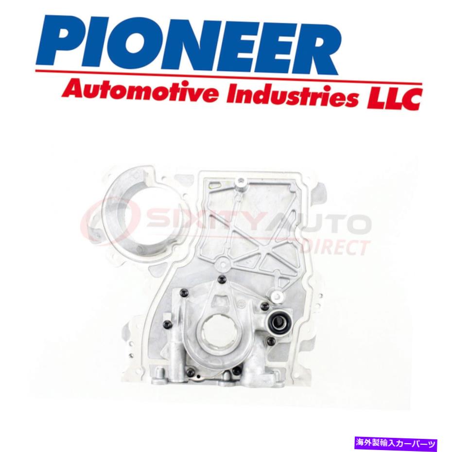 エンジンカバー 2006年のパイオニアタイミングカバーISUZU I -280 2.8L L4-エンジンバルブトレインLA Pioneer Timing Cover for 2006 Isuzu i-280 2.8L L4 - Engine Valve Train la