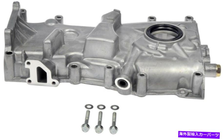 エンジンカバー エンジンタイミングカバードーマン635-206フィット93-01日産アルティマ2.4L-L4 Engine Timing Cover Dorman 635-206 fits 93-01 Nissan Altima 2.4L-L4