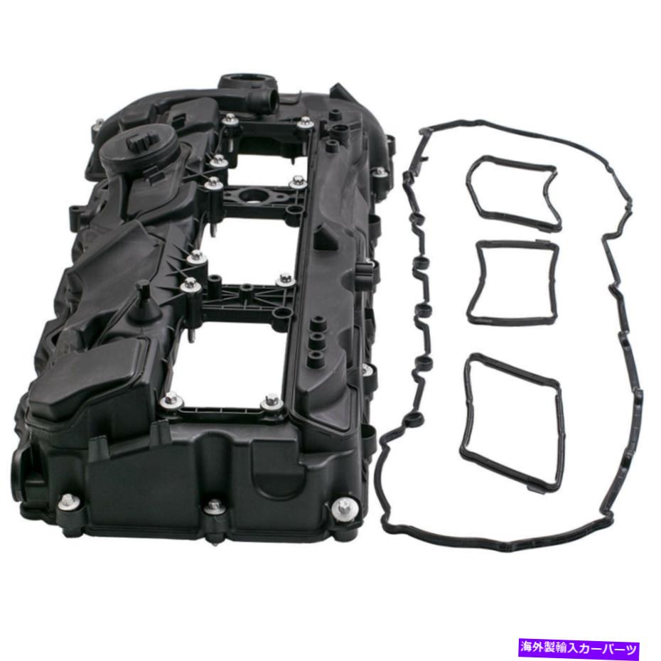 エンジンカバー BMW 11127570292、11-12-7-570-292のエンジンバルブカバーシリンダーヘッドトップケーブル Engine Valve Cover Cylinder Head Top Cable for BMW 11127570292, 11-12-7-570-292