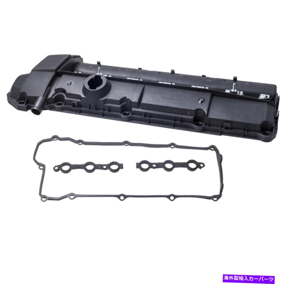 エンジンカバー BMW 528i M3 E36 M52 S52 323 328 E39 528 Z3 1998 1999のエンジンバルブカバー Engine Valve Cover for BMW 528i M3 E36 M52 S52 323 328 E39 528 Z3 1998 1999